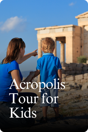 Acropolis for Kids-1