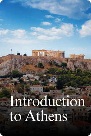 Intro to Athens