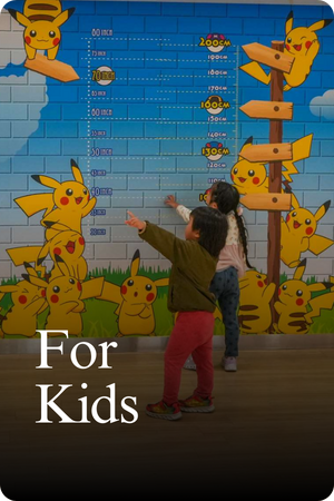 Tokyo For Kids-1