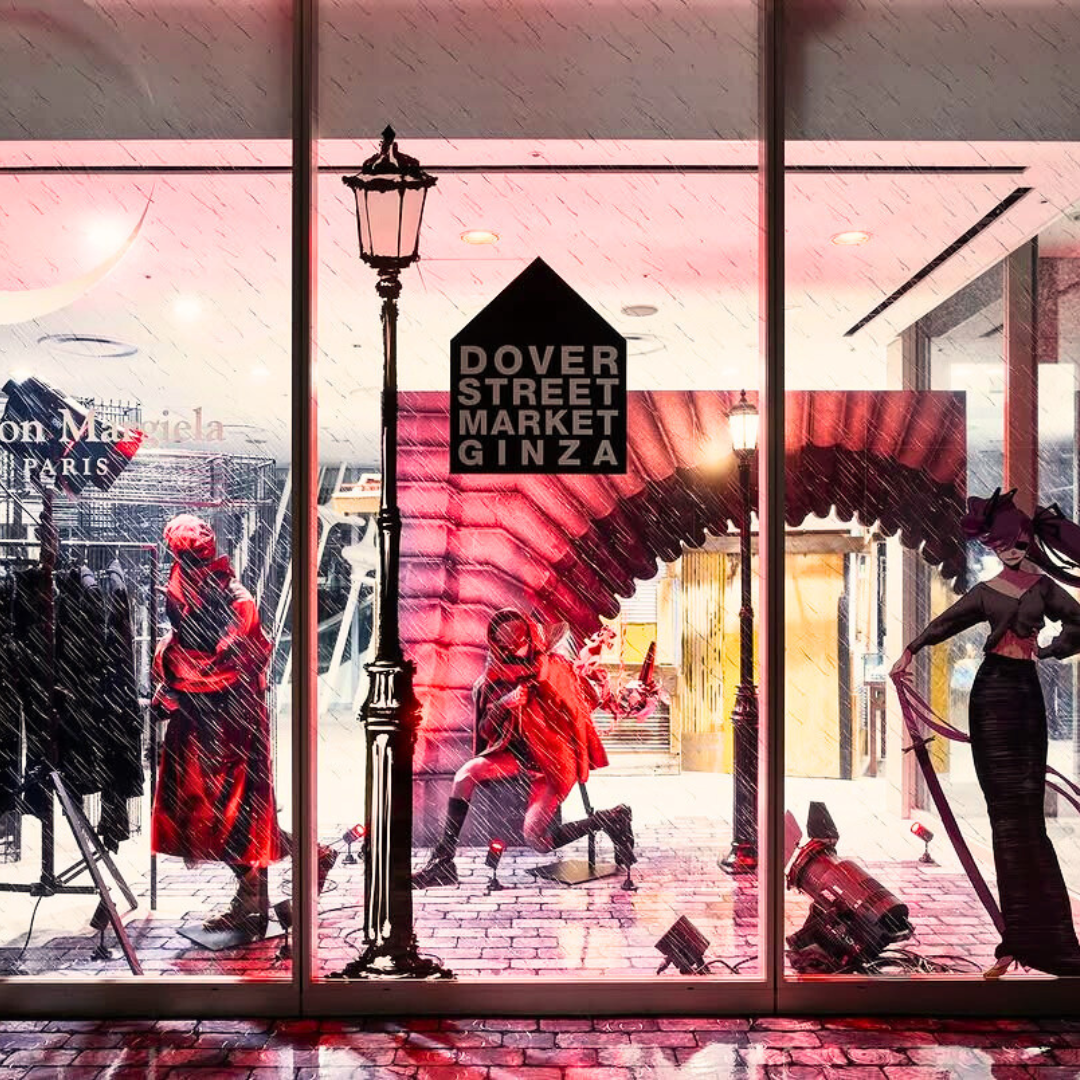 dover st market ginza