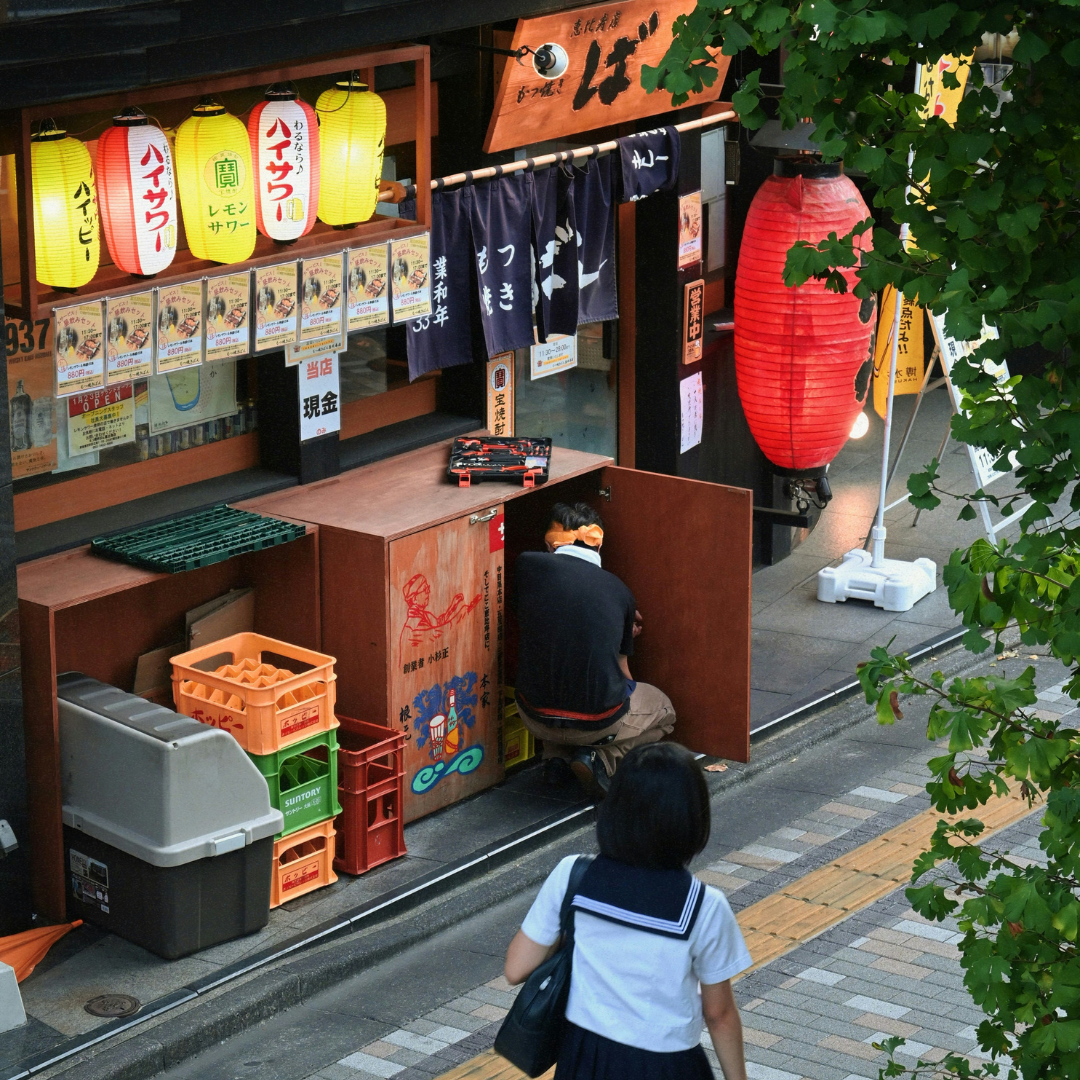 ebisu (2)