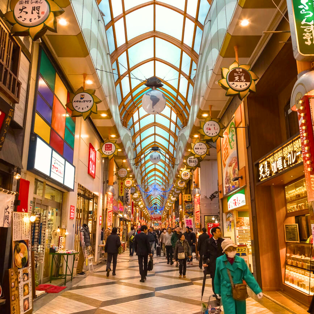 nakano broadway