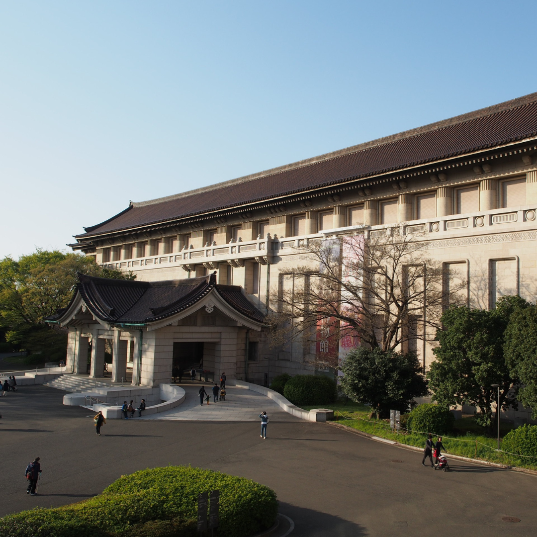 tokyo national museum