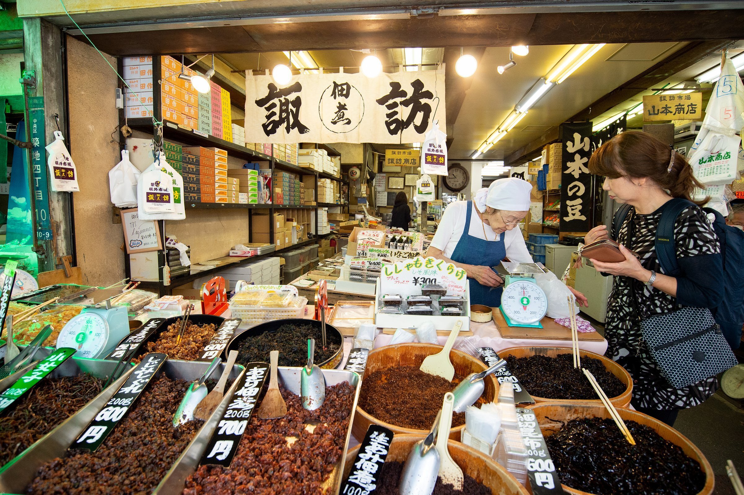 tsukiji