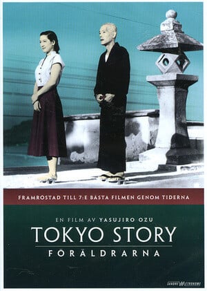 tokyo story